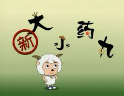 热门电视剧1